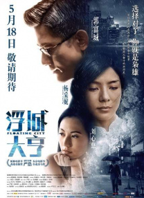 757福利视频